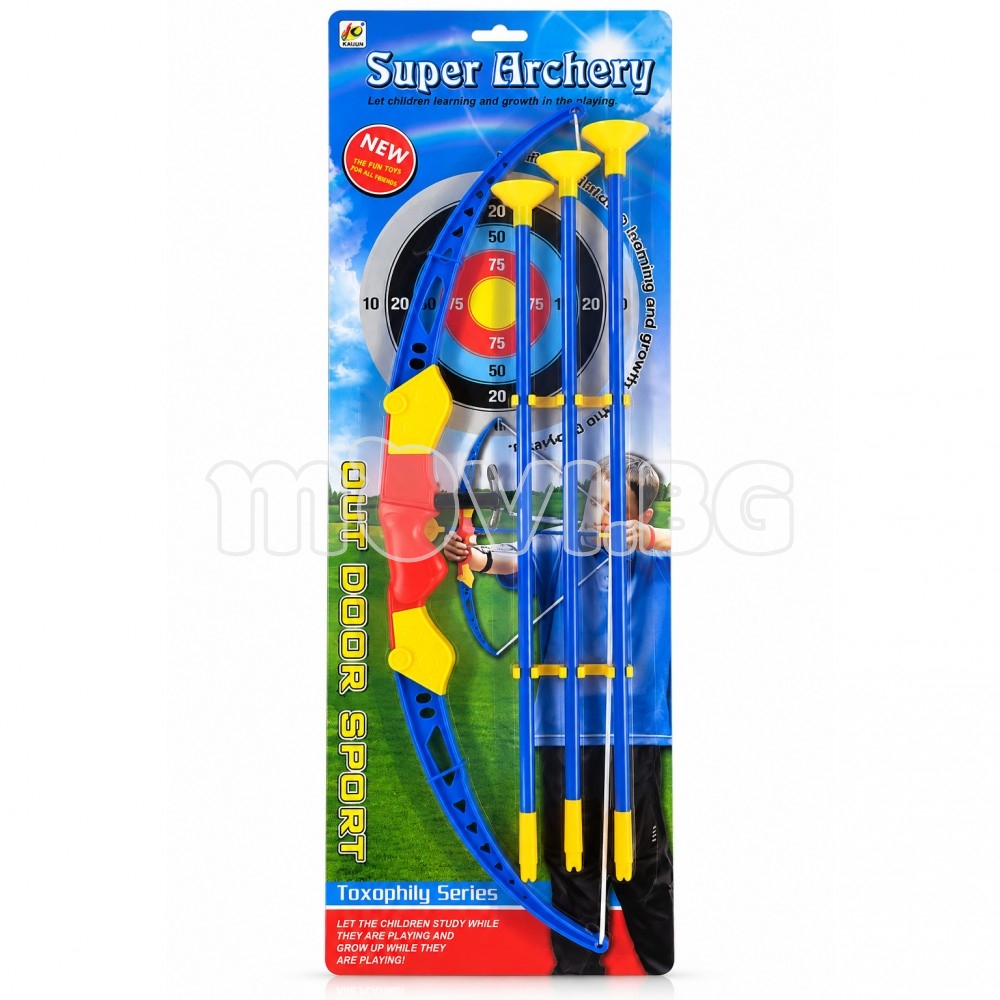 Детски комплект лък със стрели Super Archery -336 | Детски играчки за момчета | Детски комплекти за игра |