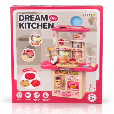 Детска играчка мега кухня Шеф Готвач Junior / - 427