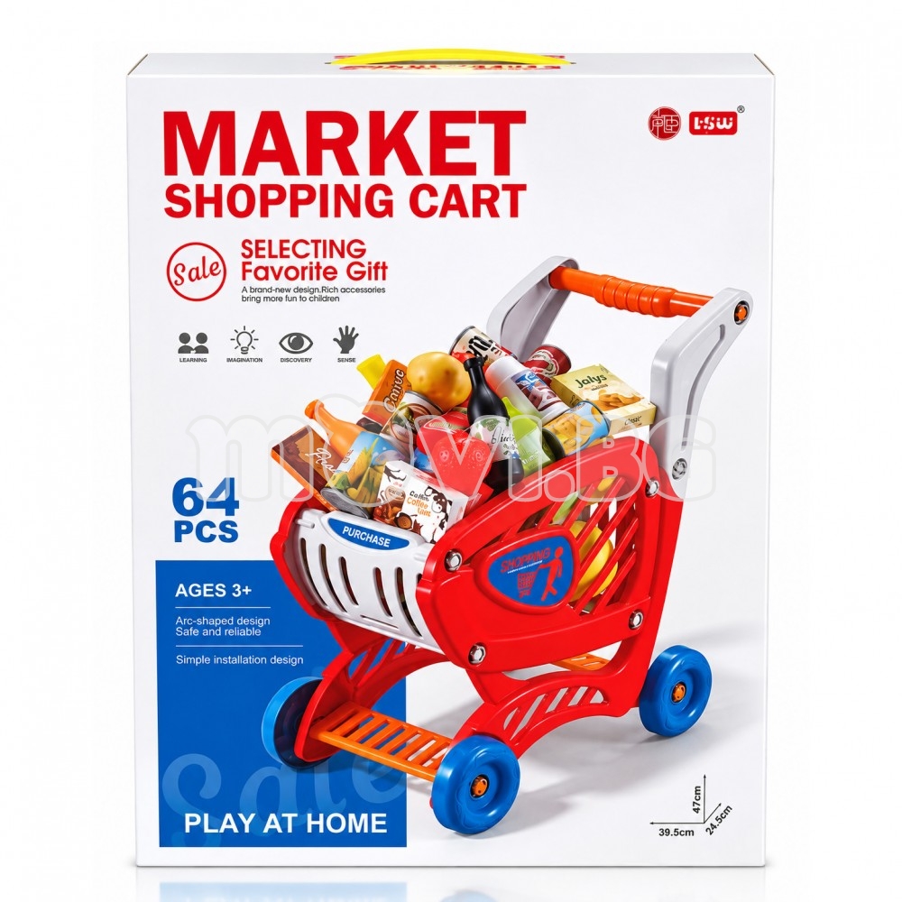 Детска количка за пазаруване Market Shopping Cart с 64 части -159 | Детски комплекти за игра | Детски играчки |