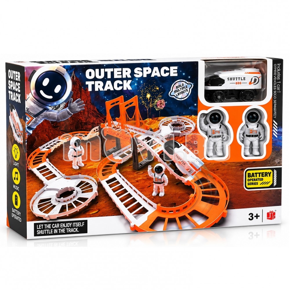 Детска космическа писта с космическа совалка и астронавти Outer Space Track -345 | Детски коли и камиони | Детски играчки |