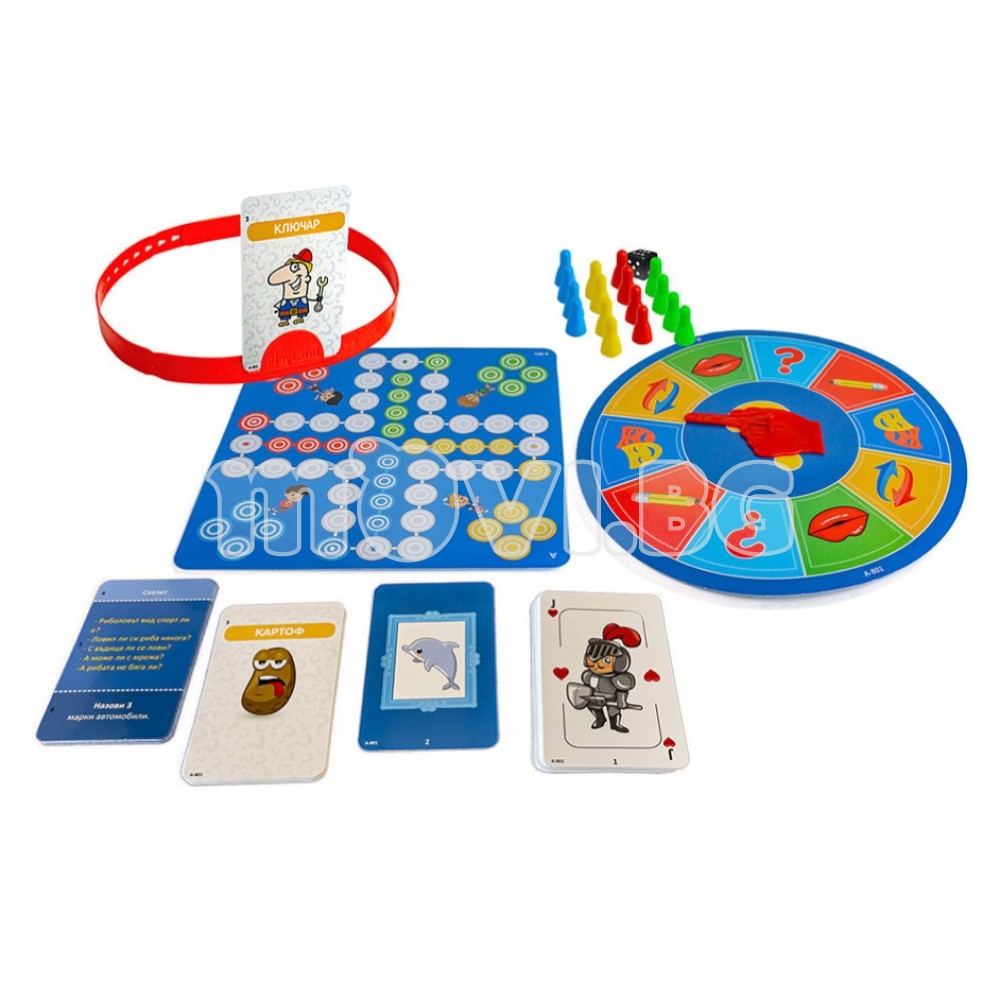 Настолна игра Детски игри за момчета | Детски настолни игри | Детски играчки |