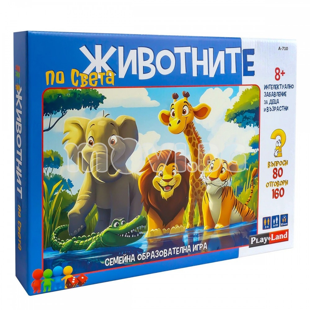 Настолна игра Животните по Света | Детски настолни игри | Детски играчки |
