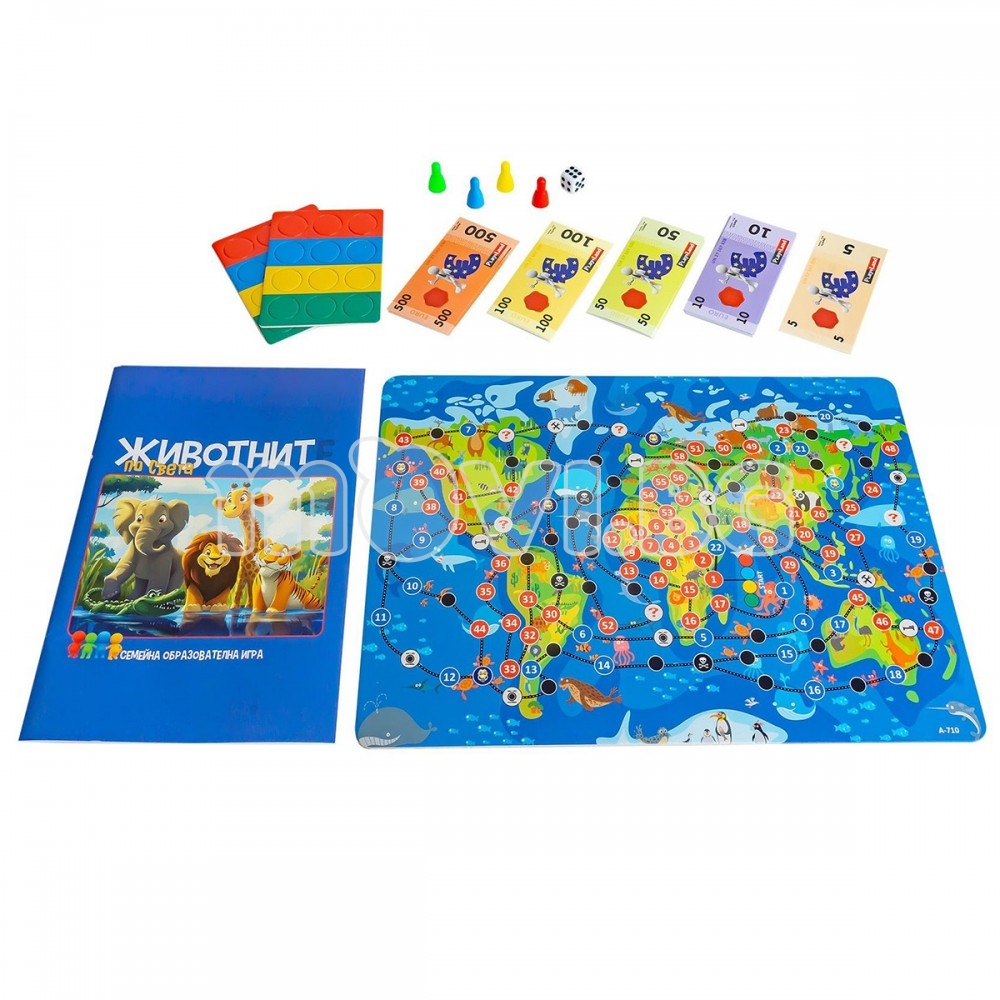 Настолна игра Животните по Света | Детски настолни игри | Детски играчки |