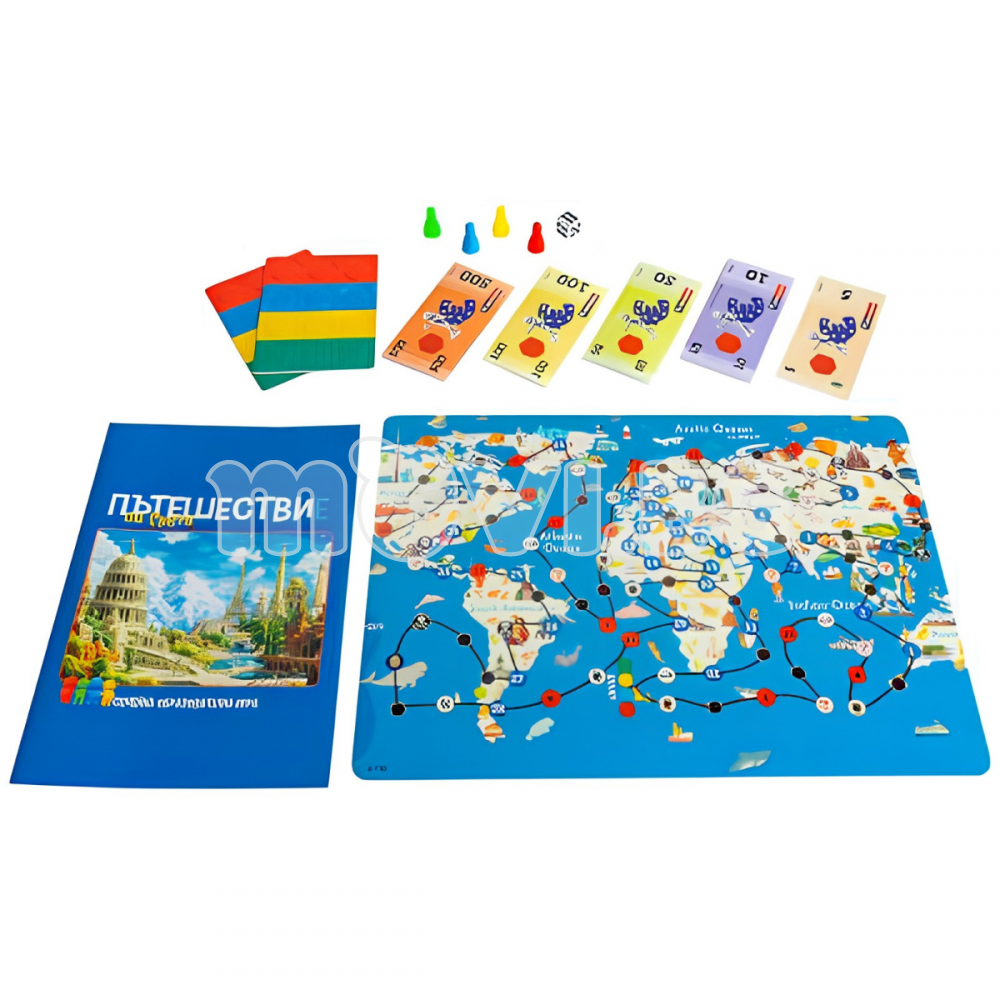 Настолна игра Пътешествие по света | Детски настолни игри | Детски играчки |