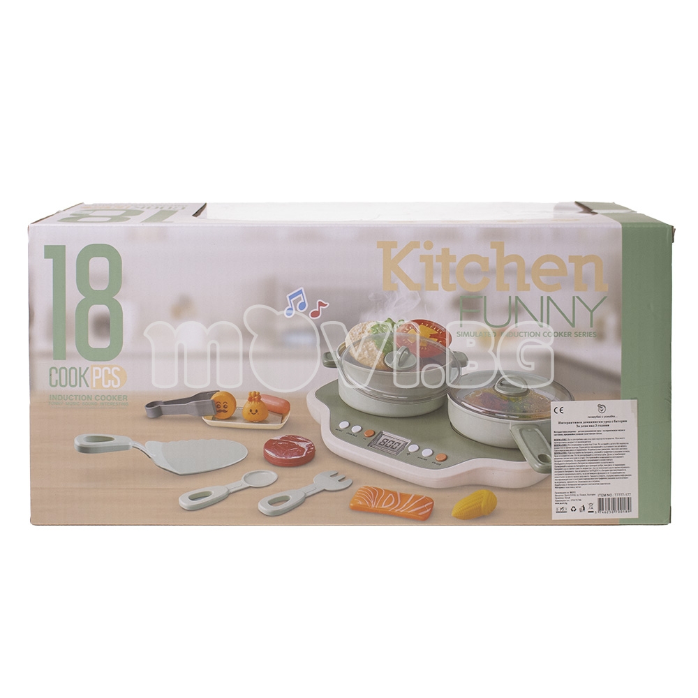 Детска играчка комплект Кухня 18 части/ - 177 | За Момче | Комплекти Детски Играчки |