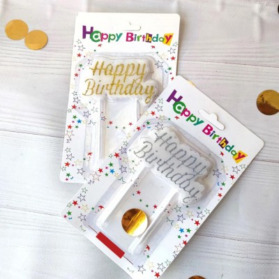 Свещички Happy Birthday - 5