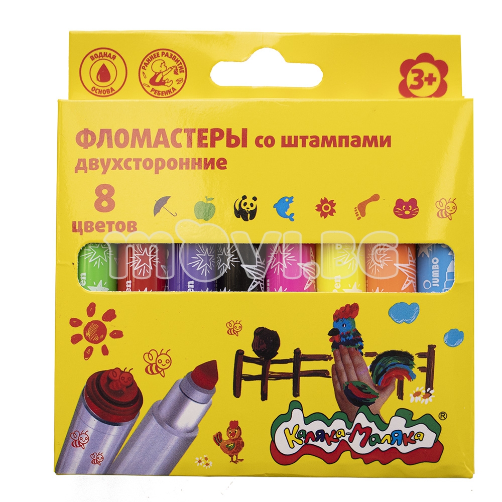 Цветни флумастери печати - 8 |  |  |