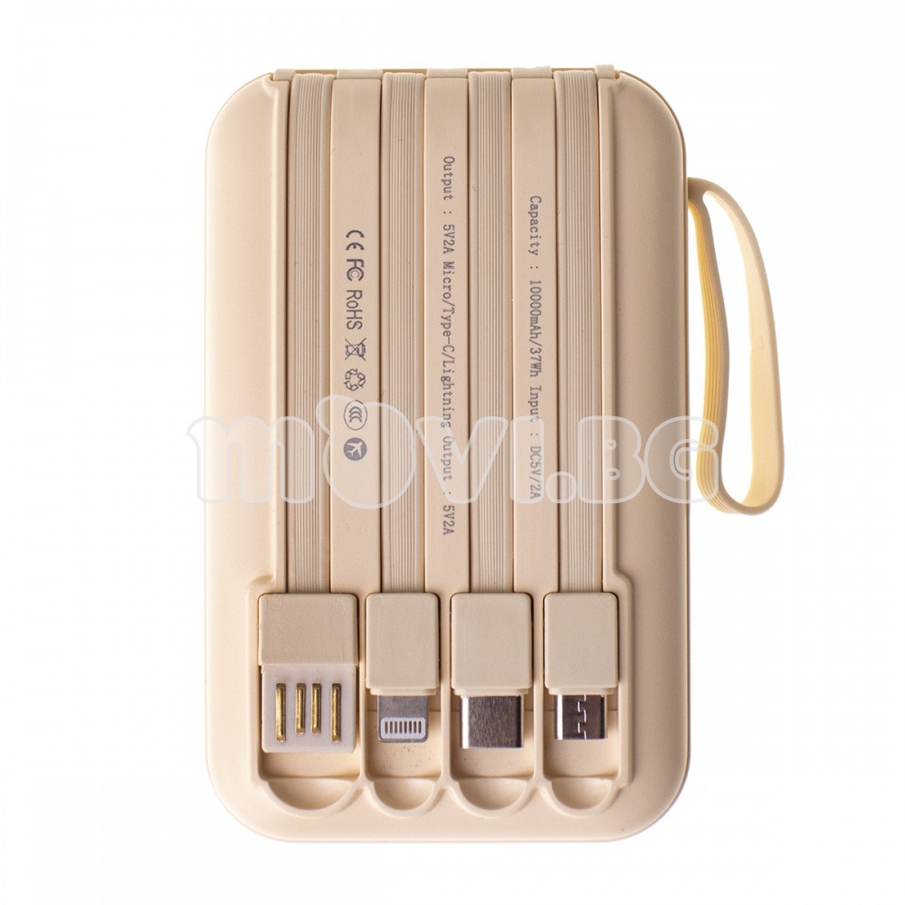 Зарядна батерия Power Bank 4 кабела -167 | Зарядни за телефони | Аксесоари за телефони, компютри и ТВ |