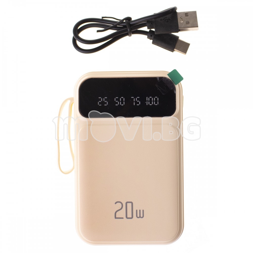 Зарядна батерия Power Bank 4 кабела -167 | Зарядни за телефони | Аксесоари за телефони, компютри и ТВ |